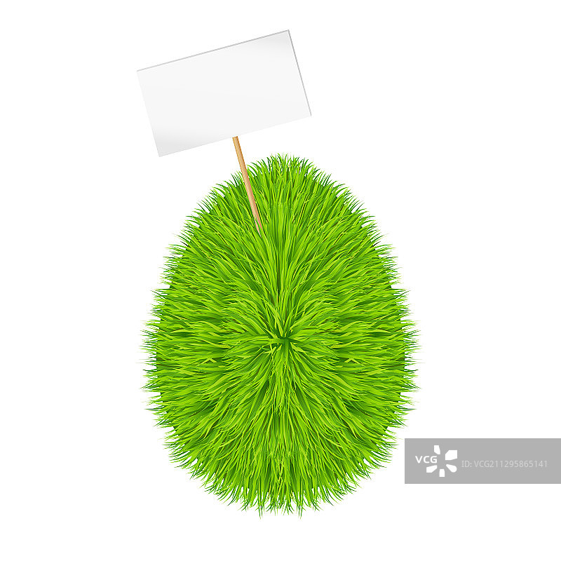 草蛋banner复活节快乐图片素材