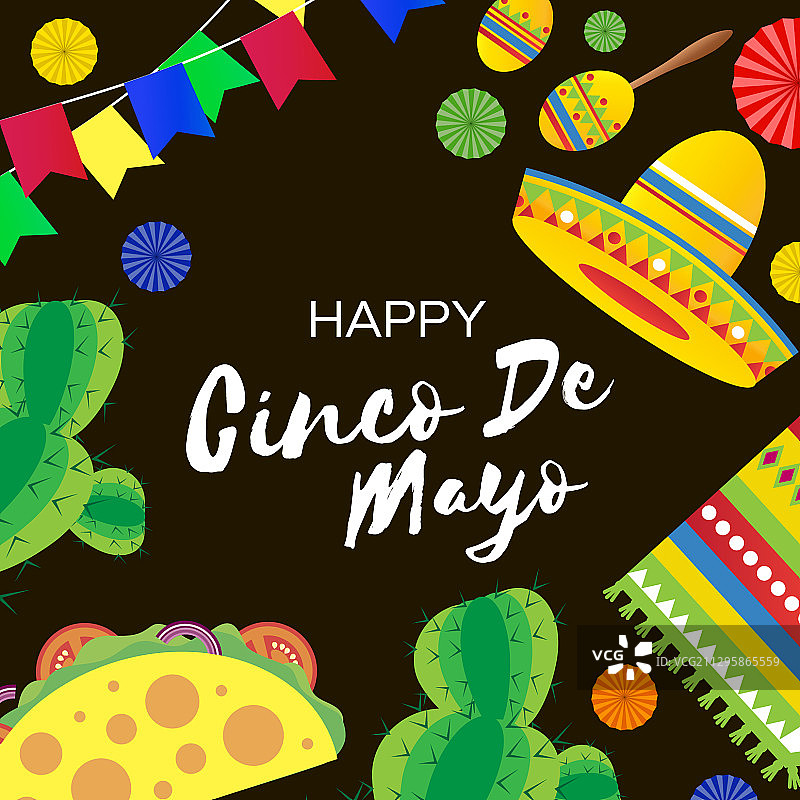 快乐的五月五日节剪纸风格banner图片素材