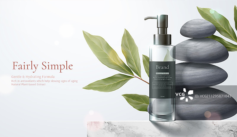 保湿自然肌肤护理商品包装海报图片素材