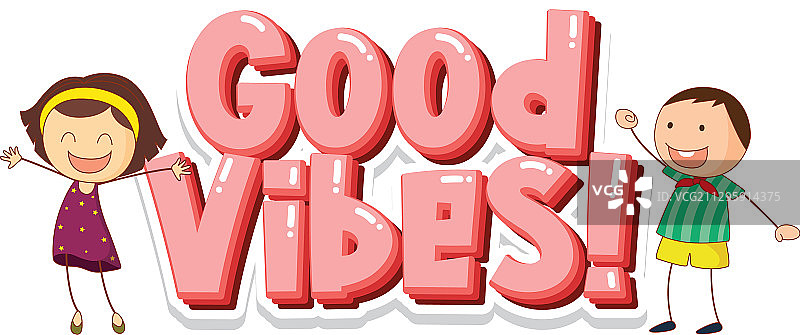 带有快乐表情的好心情字体设计图片素材