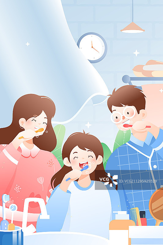 卡通少儿家人亲子牙科牙齿健康世界爱牙日保护牙齿口腔矢量插画图片素材