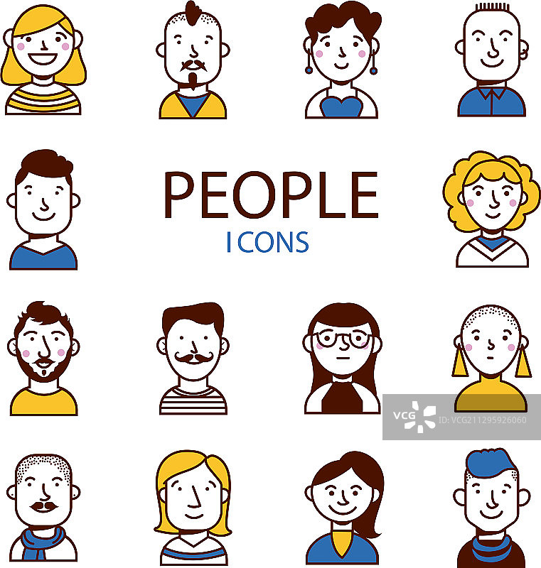 人群角色合集图片素材