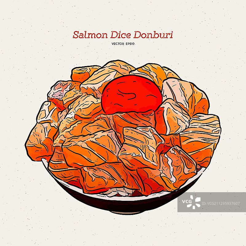 手绘三文鱼丁米饭碗图片素材