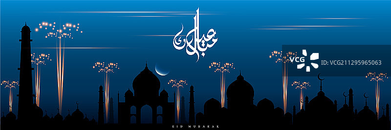 开斋节穆巴拉克图片素材