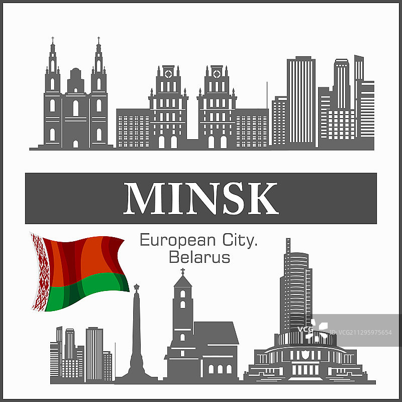 明斯克黑白城市天际线图片素材
