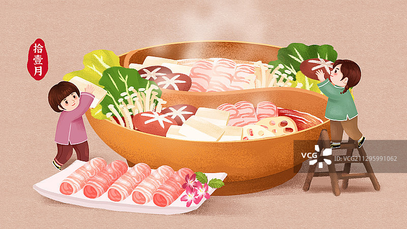 十一月应季美食之羊肉火锅图片素材