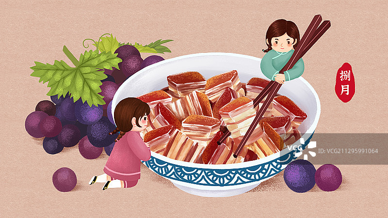 八月应季美食之红烧肉和葡萄图片素材