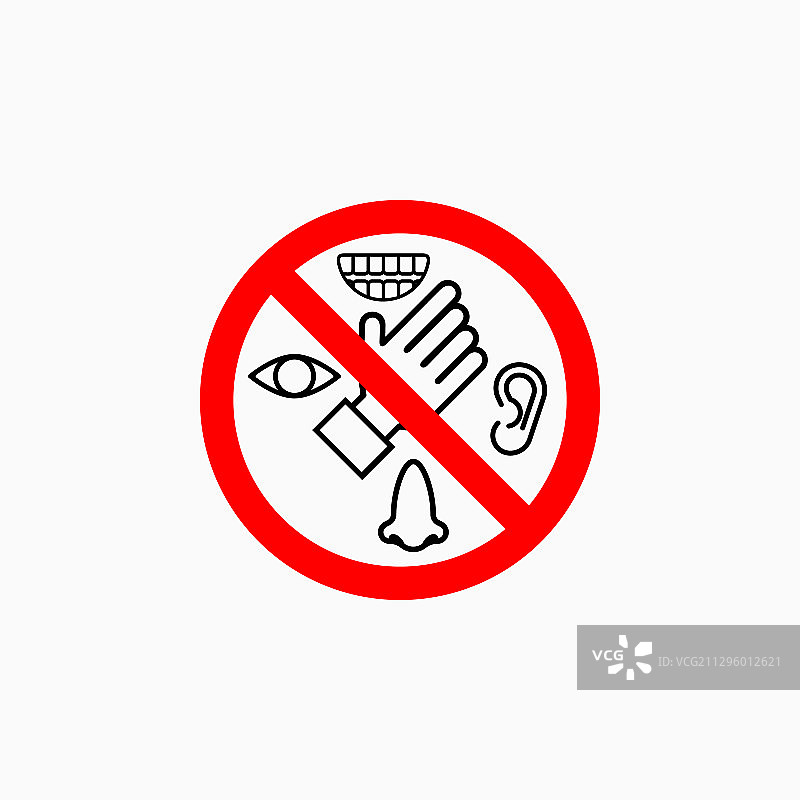 请勿触摸眼睛、鼻子、嘴巴、耳朵图标图片素材