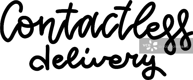 非接触投递字母报价冠状病毒图片素材