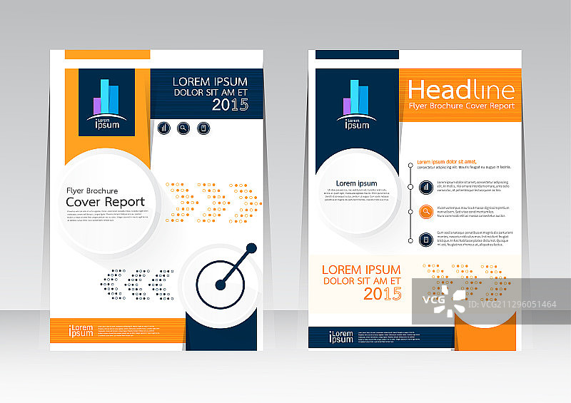 A4商务报告设计模板图片素材