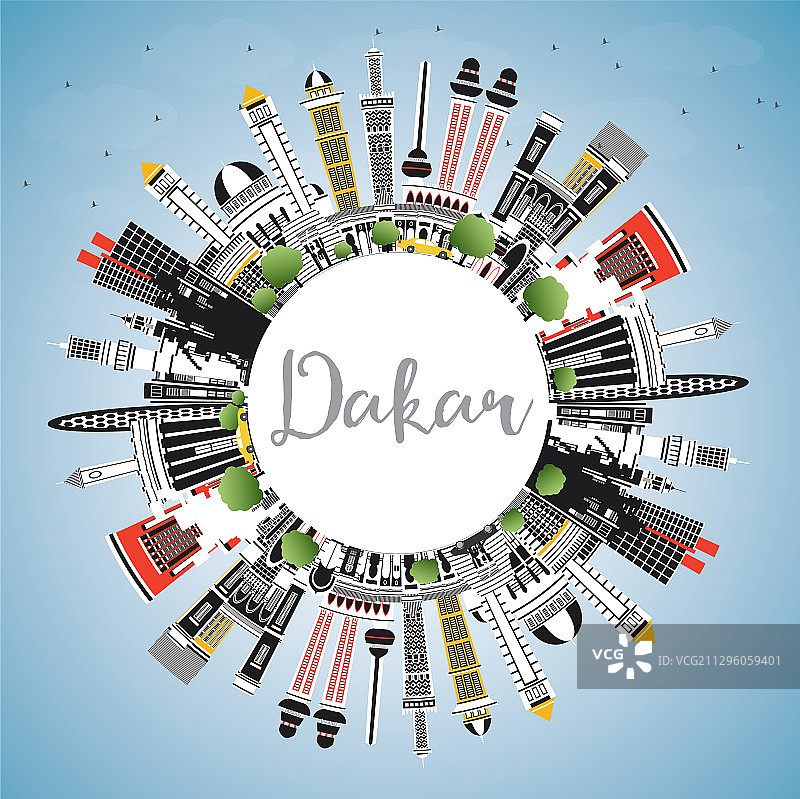 达喀尔城市天际线彩色建筑图片素材