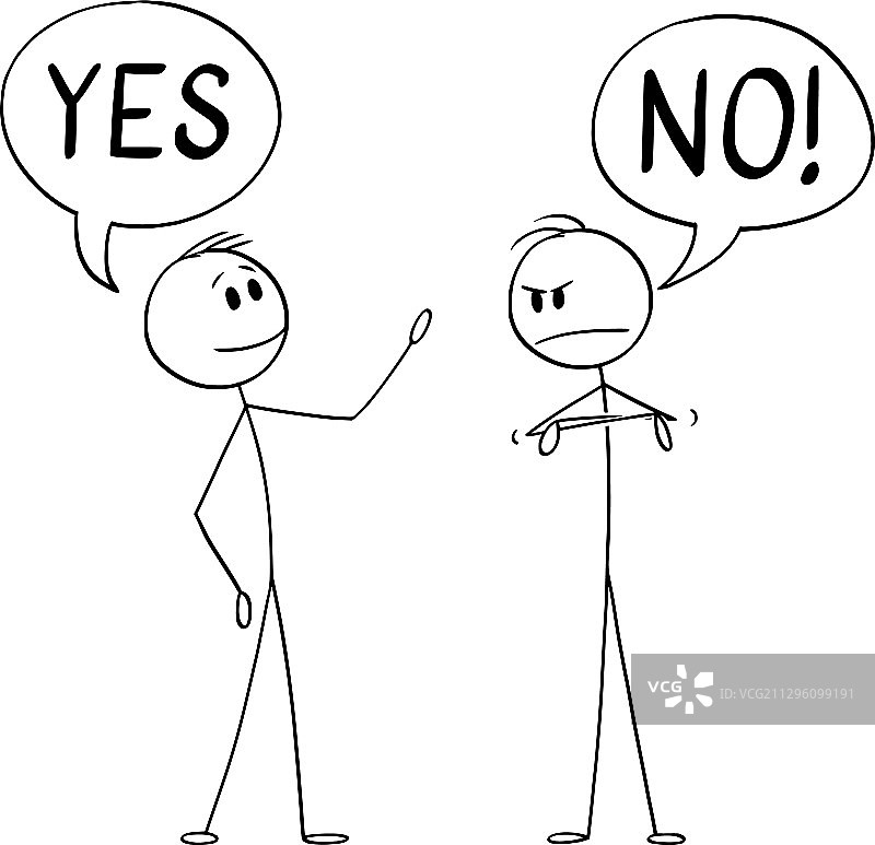 卡通人物：两个积极乐观的男人或商人图片素材