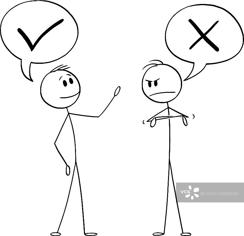 卡通人物：两个积极乐观的男人或商人图片素材