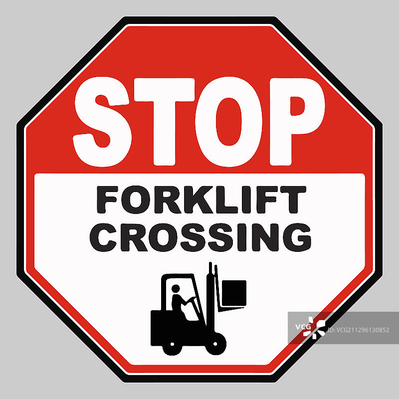 禁止叉车通行标志图片素材