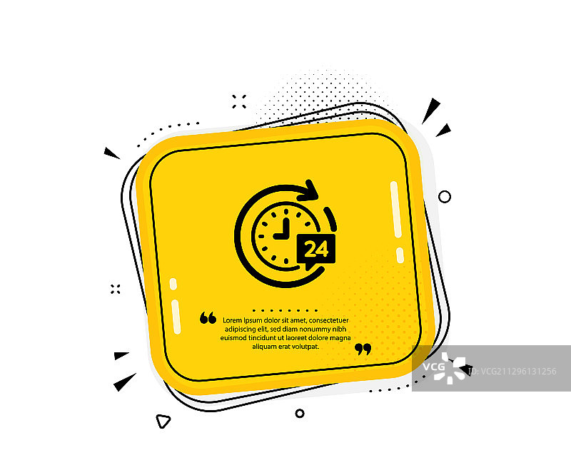 24小时送货图标，时间标志图片素材