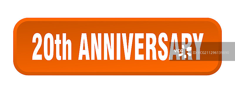 20周年纪念按钮，20周年纪念方块图片素材