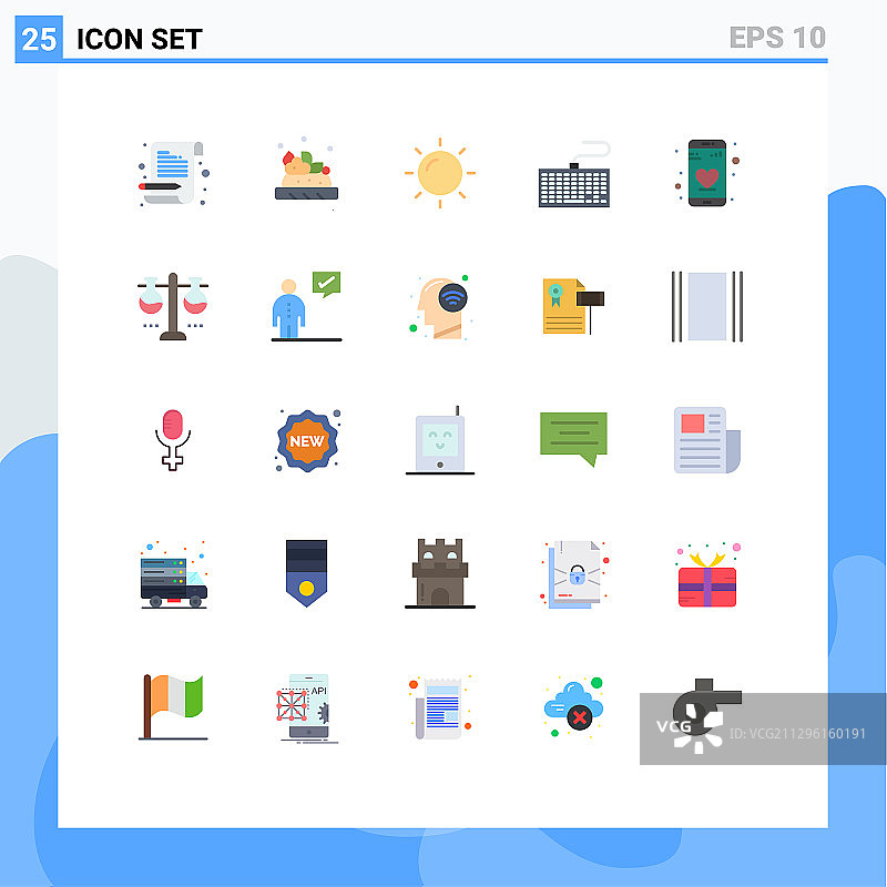 25用户界面平面彩色包装现代标识图片素材
