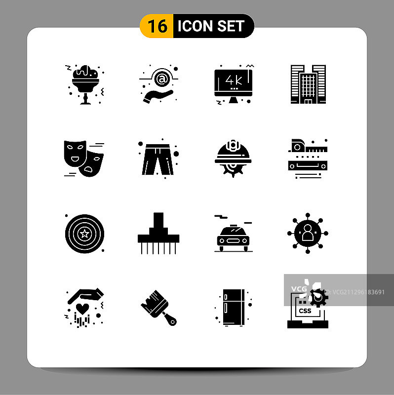 16个创意实心字形面具喜剧图标包图片素材