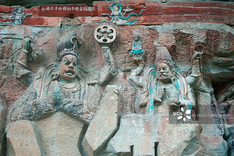 中国重庆大足石刻图片素材