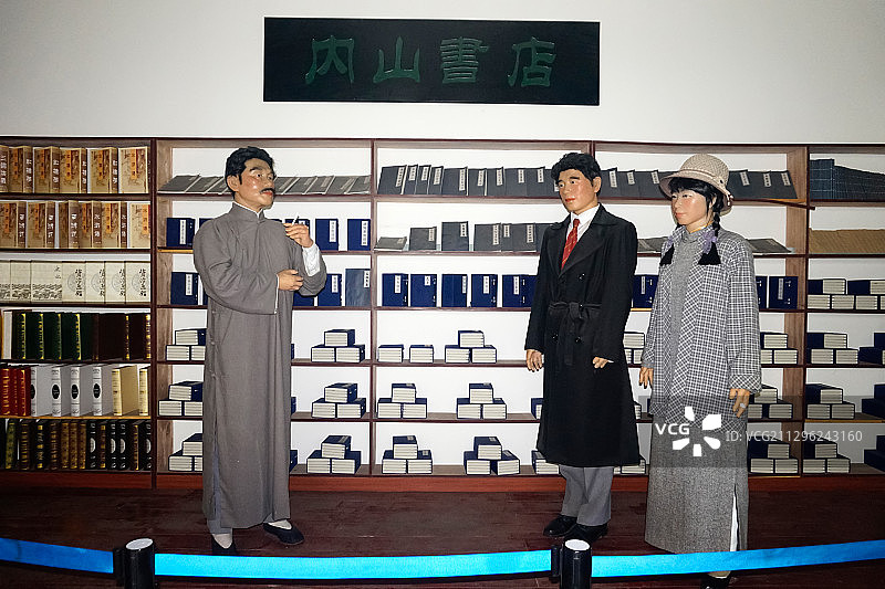 萧红故居图片素材