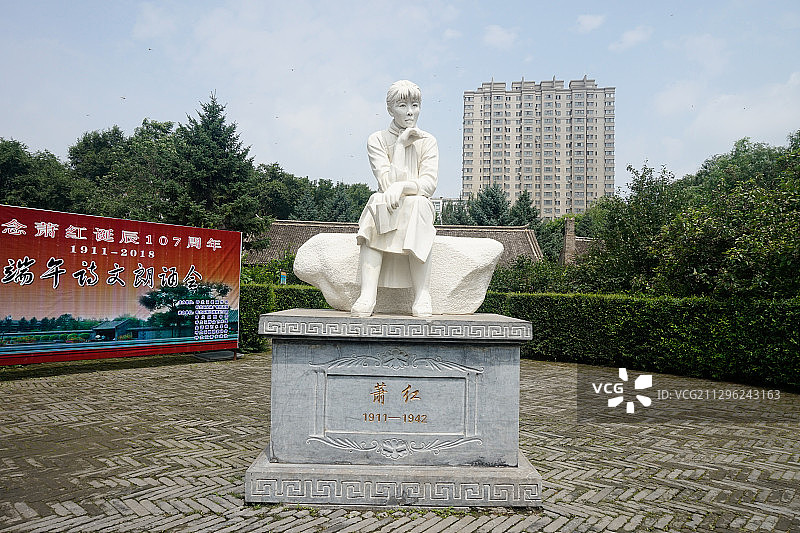 萧红故居图片素材