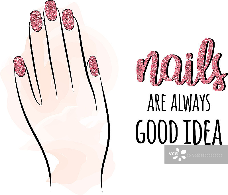 美甲师名言书法短语图片素材