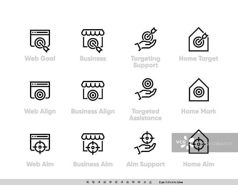 商业目标聚焦透视图标合集图片素材