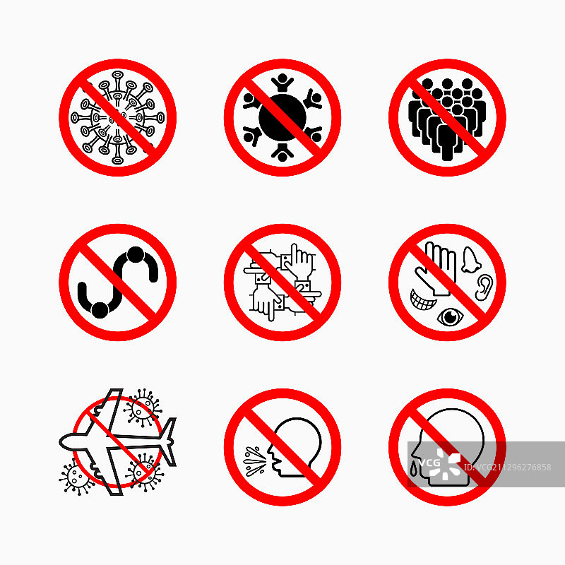 禁止病毒图标冠状病毒安全套装图片素材