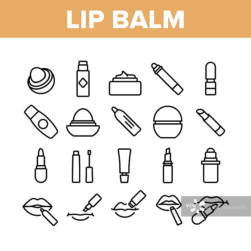 润唇膏化妆品系列图标图片素材