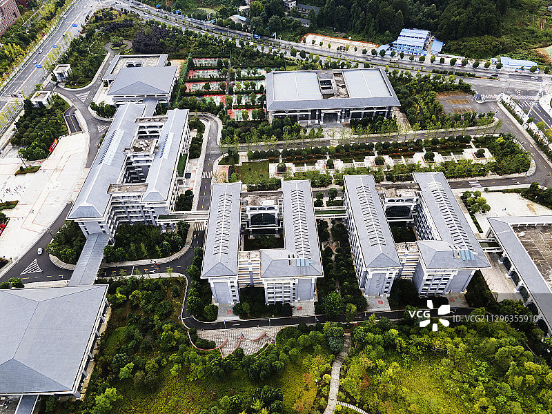 贵州省遵义市委党校（遵义干部学院）校园风光图片素材