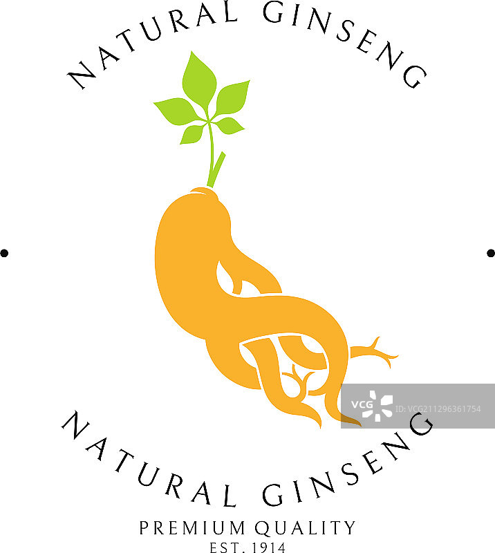 红参标志模板图片素材