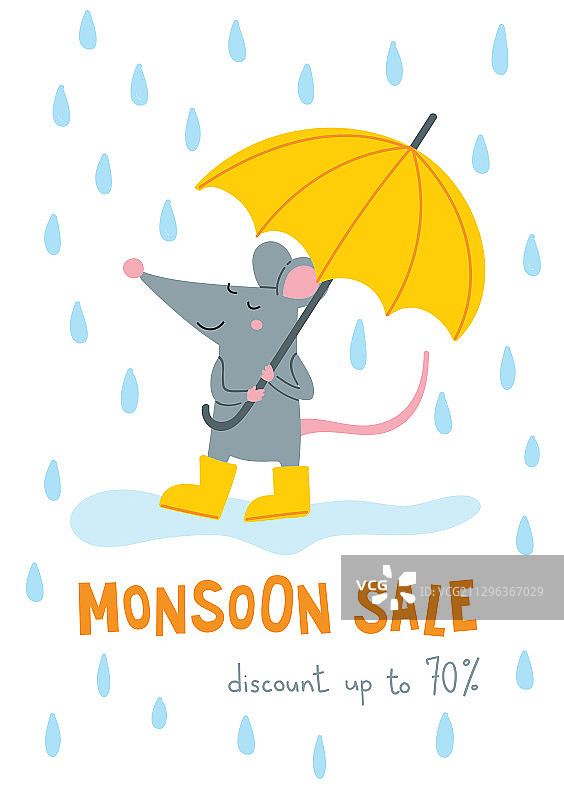 可爱老鼠季风促销banner图片素材