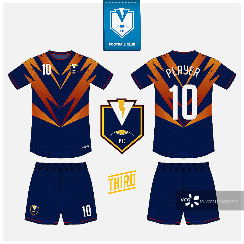 足球队服模型模版设计图片素材