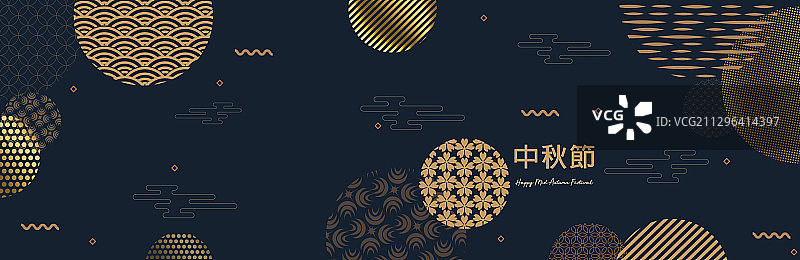 具有传统风格的抽象卡片banner设计图片素材