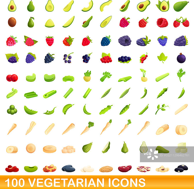 100个素食卡通风格图标合集图片素材