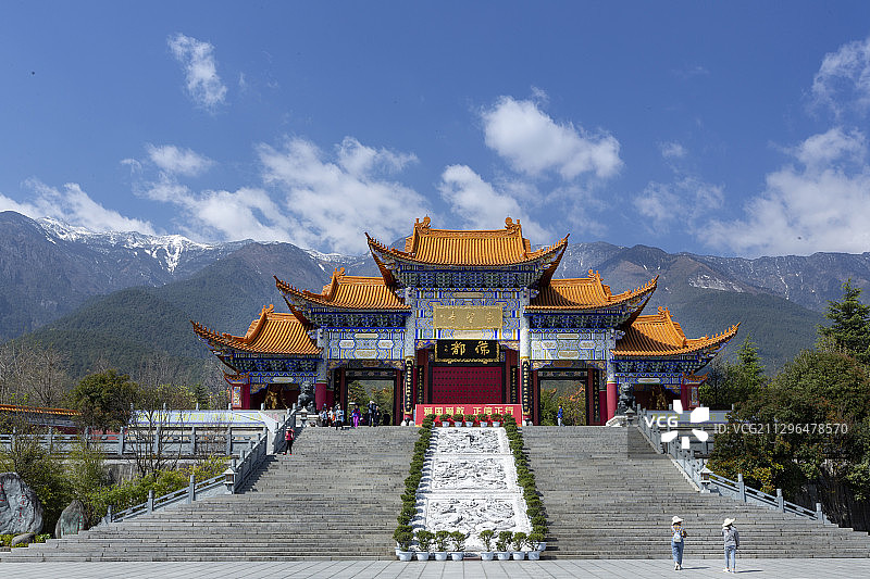 大理崇圣寺图片素材