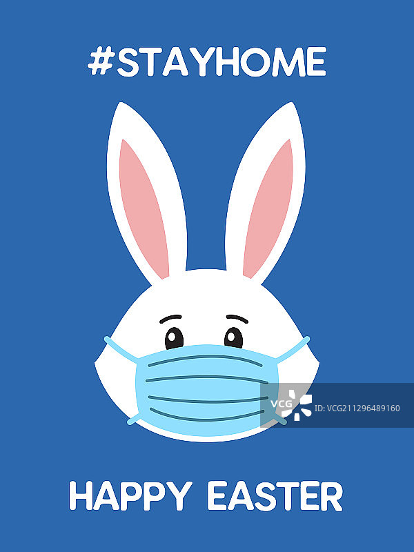 复活节期间身穿防护服的兔子图片素材