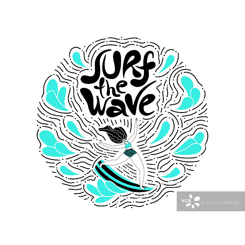 冲浪波浪手绘字图片素材