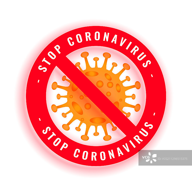 阻止冠状病毒COVID-19链条符号与病毒图片素材