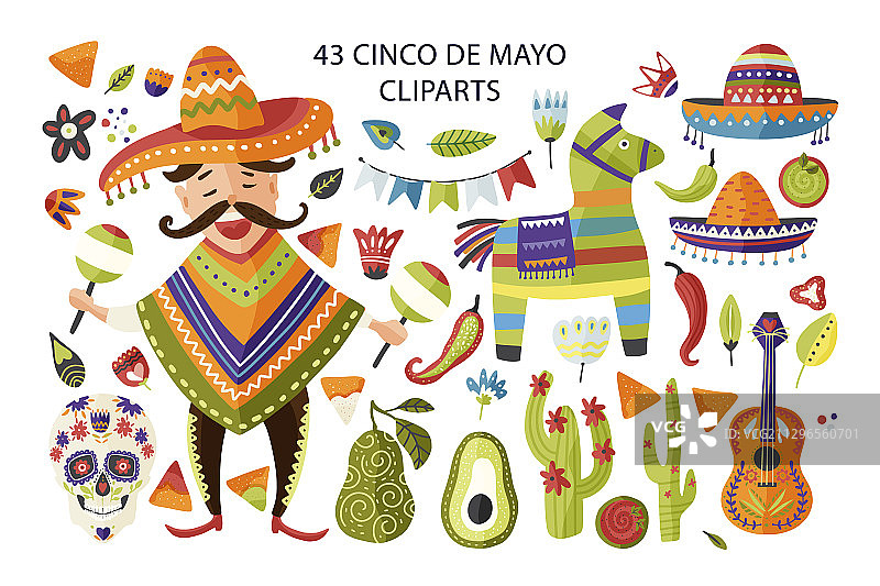 墨西哥五月五日节彩色剪贴画套装图片素材