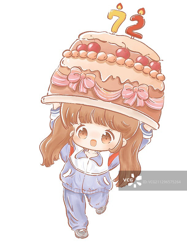 祖国母亲生日快乐图片素材