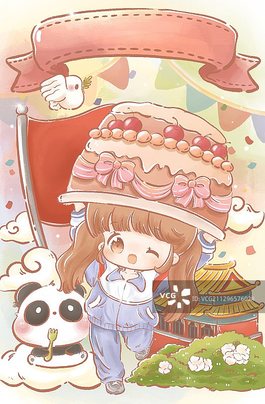 祖国母亲生日快乐图片素材