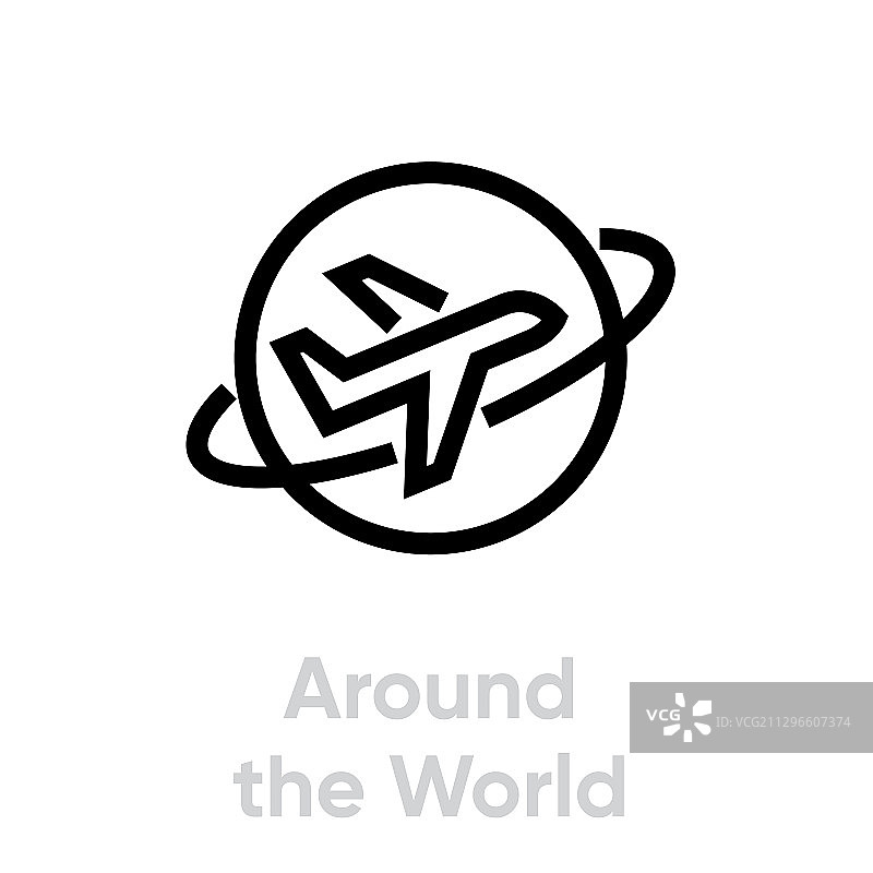 环球旅行飞机图标（可编辑线条）图片素材