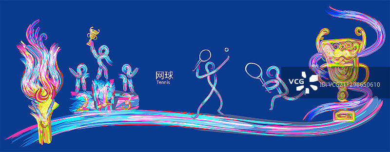 网球锦标赛体育运动会比赛的插画图片素材