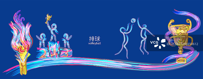排球锦标赛体育运动会比赛的插画图片素材