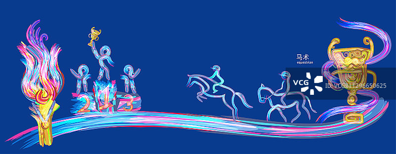 马术锦标赛体育运动会比赛的插画图片素材