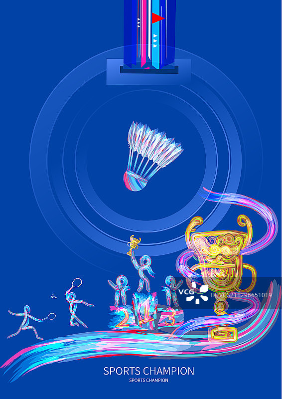 羽毛球锦标赛体育运动会比赛的插画图片素材