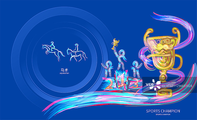 马术锦标赛体育运动会比赛的插画图片素材