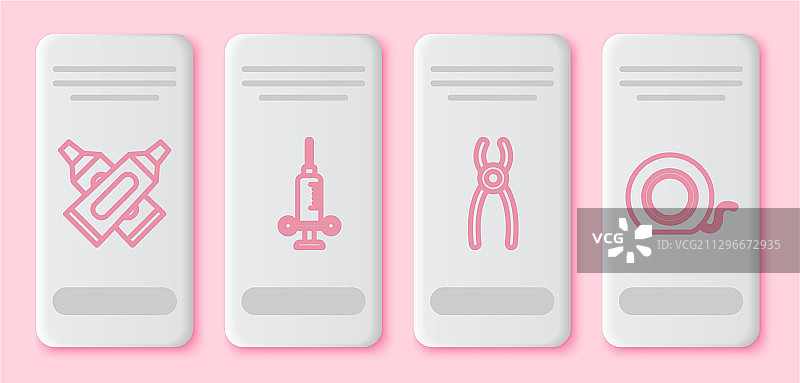 牙膏图标组合图片素材