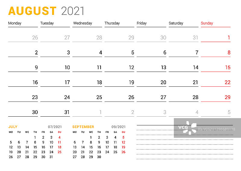 2021年8月商务日历模板图片素材